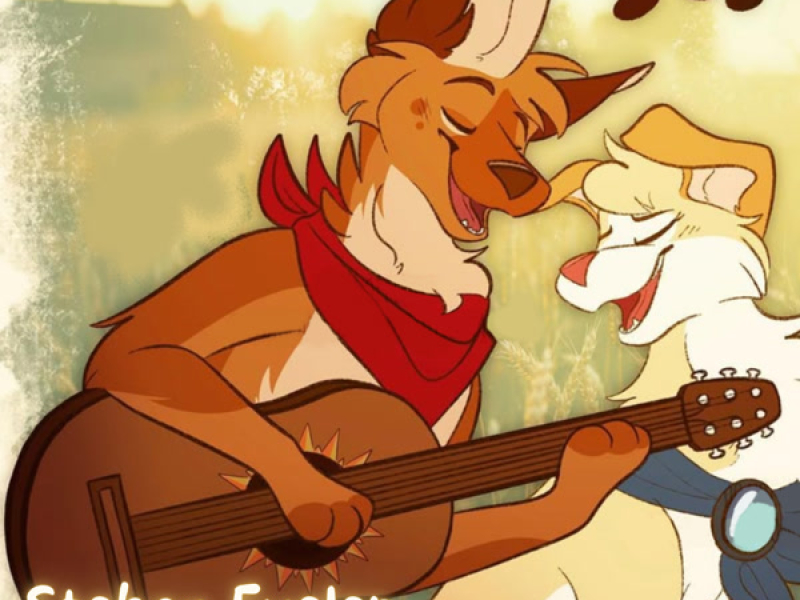 Let's Dancing, My Love (Single)