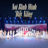 Nơi Bình Minh Đầy Nắng (Single)