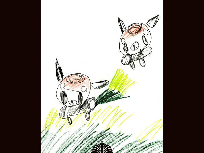 The Universal (Single)