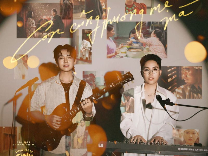 Con Cũng Thương Mẹ Mà (Original SoundTrack from Phá Đám: Sinh Nhật Mẹ) (Single)