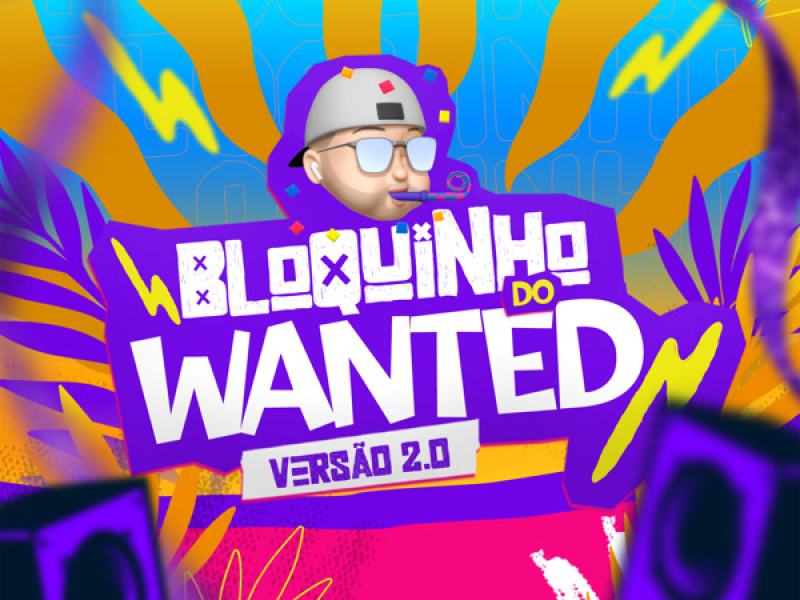 Bloquinho do Wanted 2.0 (EP)