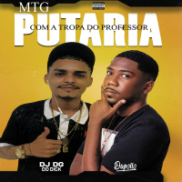 MTG - PUTARIA COM A TROPA DO PROFESSOR (Single)