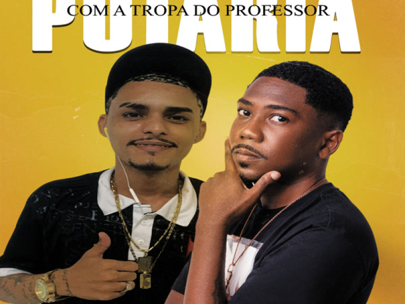 MTG - PUTARIA COM A TROPA DO PROFESSOR (Single)