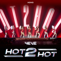 hot2hot (Single)