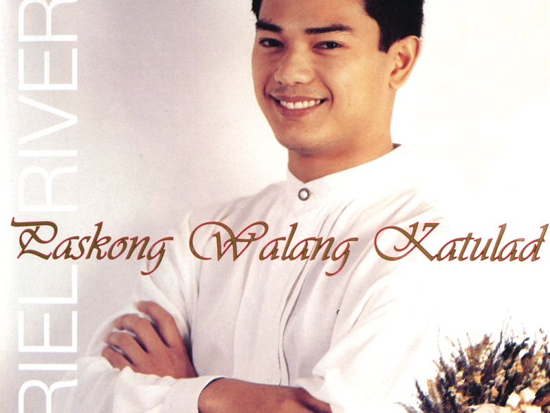 Paskong Walang Katulad