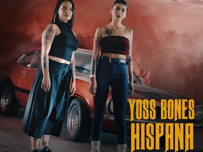 Tequila y Miel (Single)