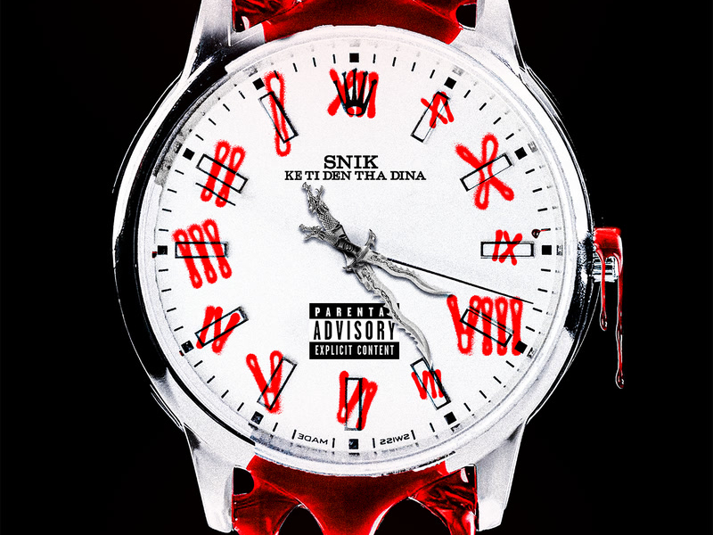 Ke Ti Den Tha Dina (Single)