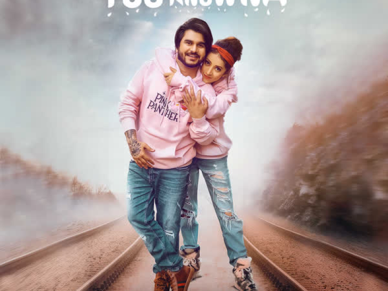 You Know Na (Single)