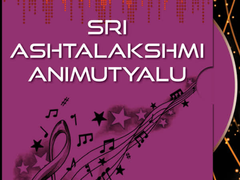 Sri Ashtalakshmi Animutyalu