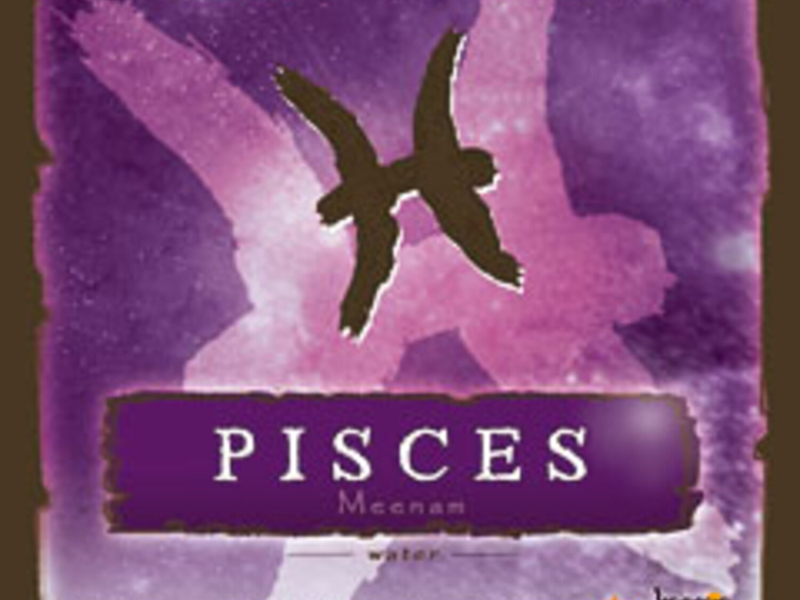 Zodiac Series:  Pisces