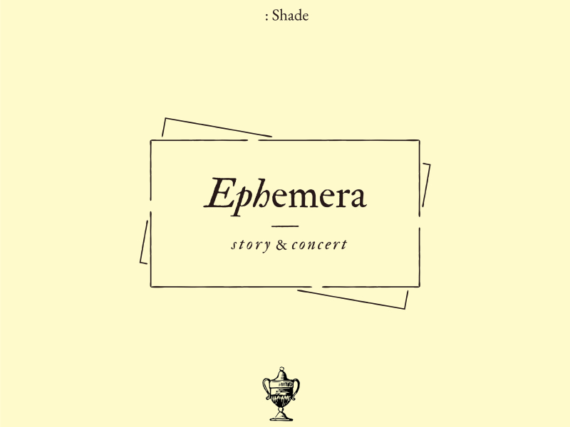 Dawnlight (Live Version) (Single)