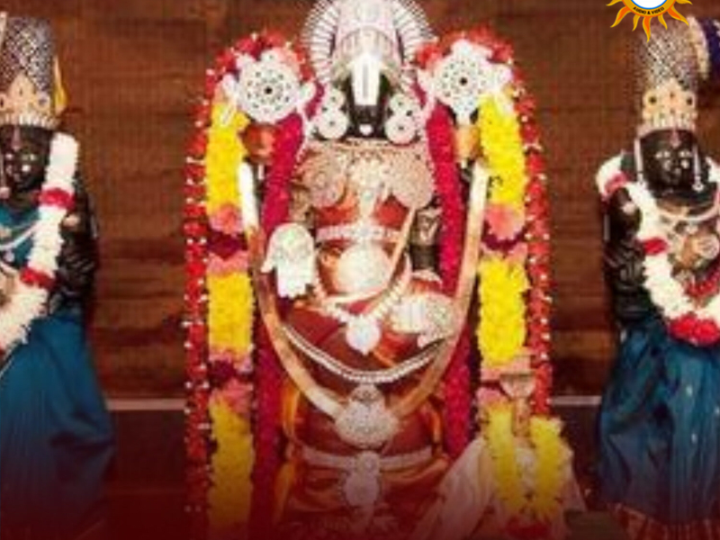 Tirumala Tirupati (Single)