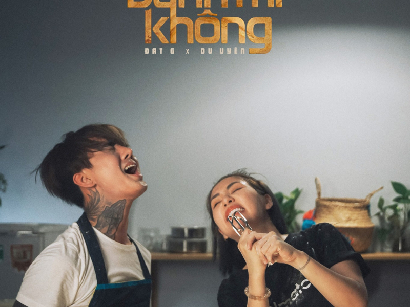 Bánh Mì Không (Single)