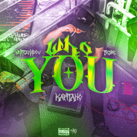 Who You (EP)