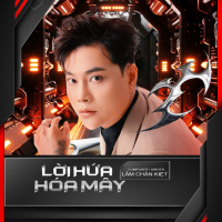 Lời Hứa Hóa Mây (Single)