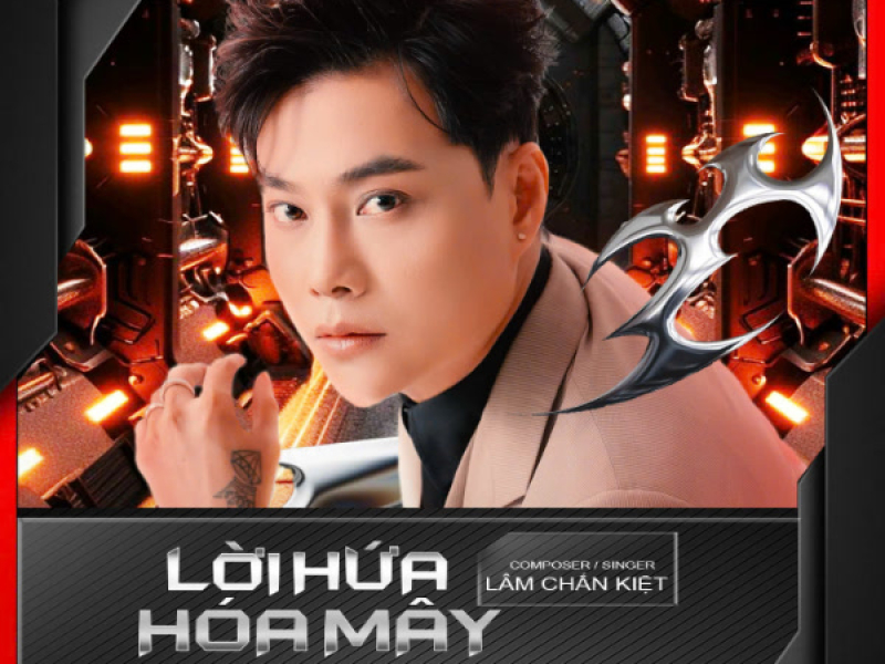 Lời Hứa Hóa Mây (Single)