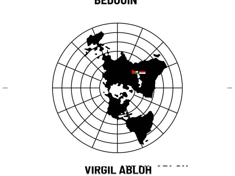 Delicate Limbs (Bedouin Remix) (Single)