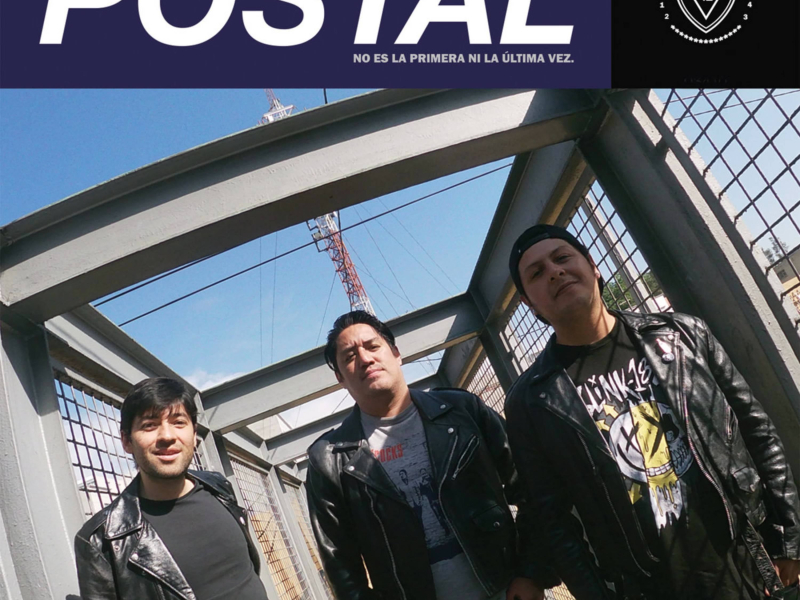 No es la primera ni la última vez (EP)