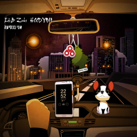 אני בנסיעה (Single)