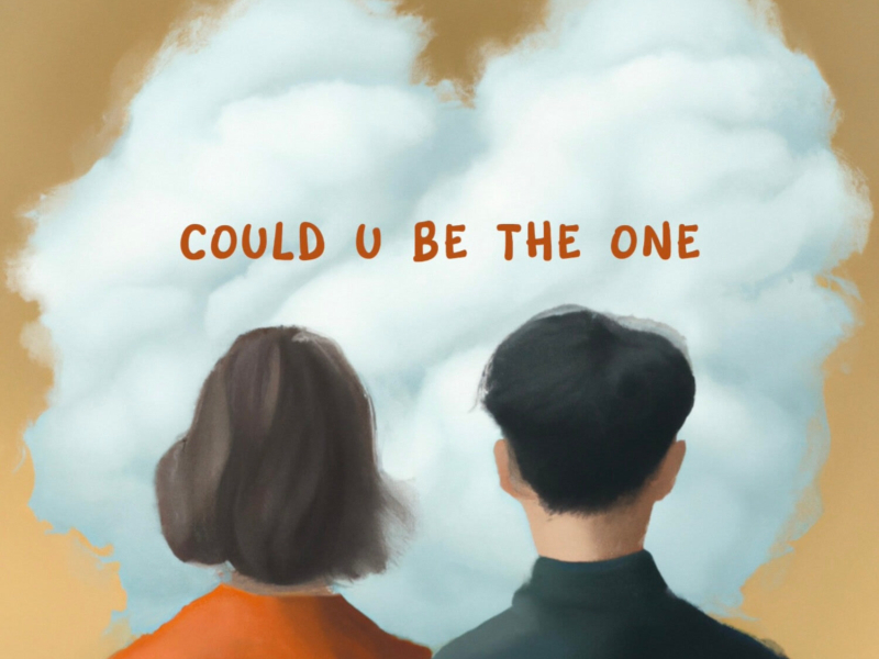 Could U Be The One (Single)