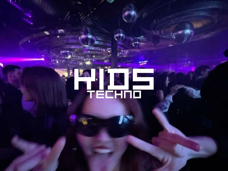 Kids (Techno) (Single)