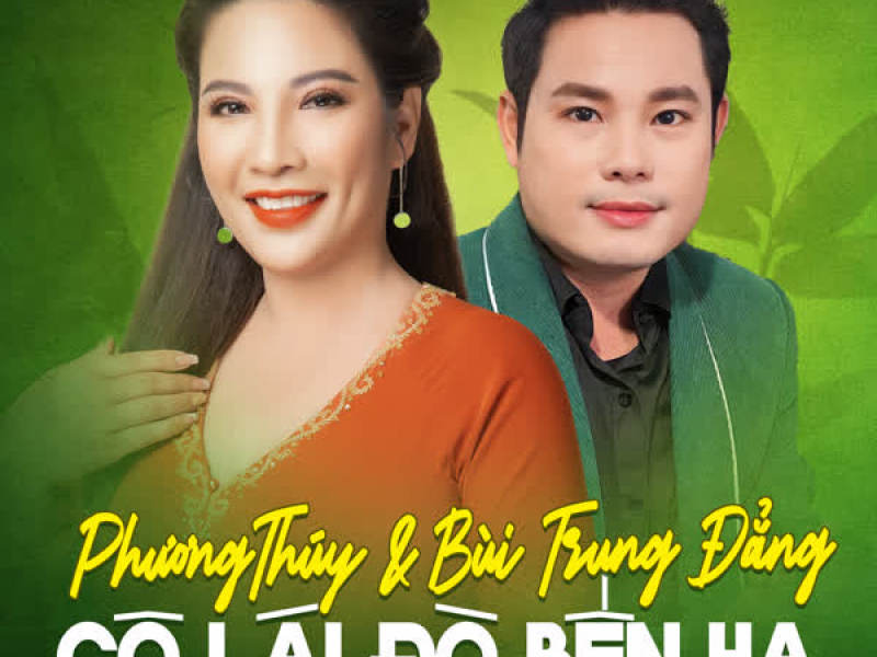 Cô Lái Đò Bến Hạ (Single)