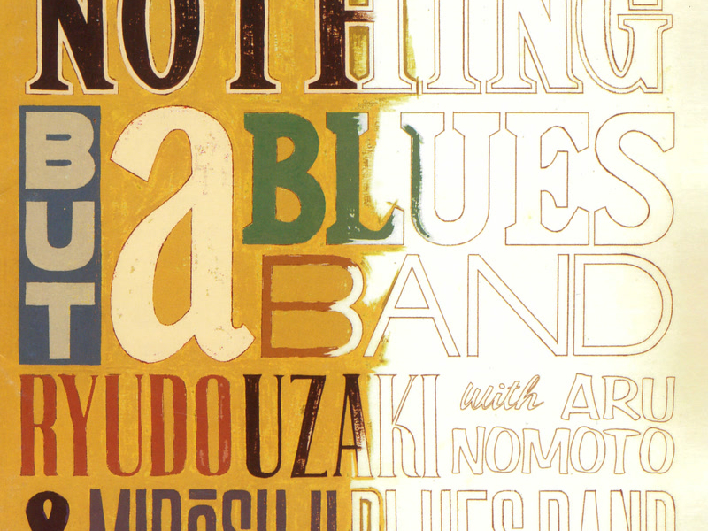 Nothing But a Blues Band II