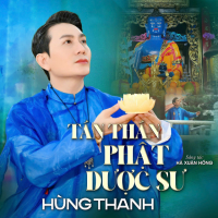 Tán Thán Phật Dược Sư (Single)