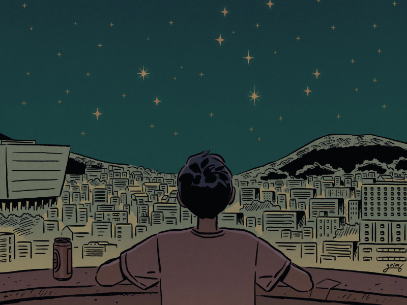 starry night '17 (EP)