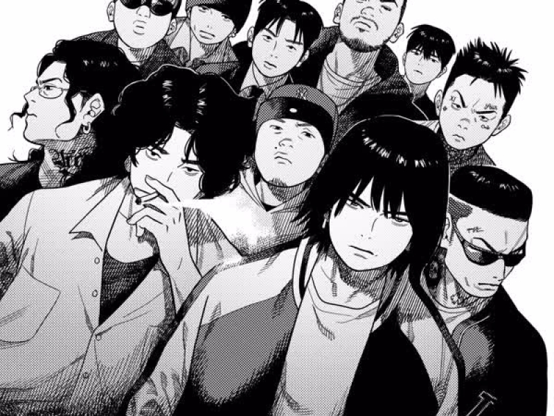 Balaclava (Feat. Street Baby, ZENE THE ZILLA, Skinny Brown, Khakii, cwar, ksmartboi, Layone, KAMBO, Don Mills) (REMIX) (Single)