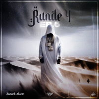 Ghettokapitän (Single)