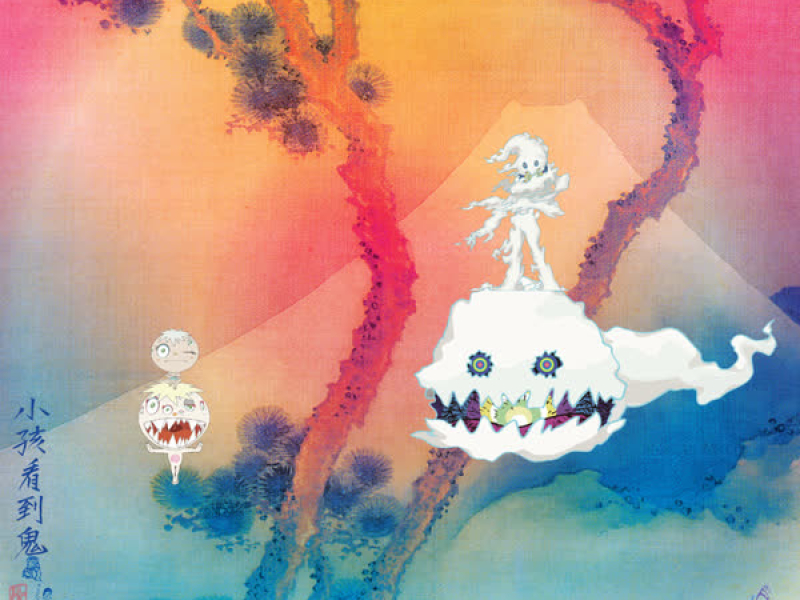 KIDS SEE GHOSTS