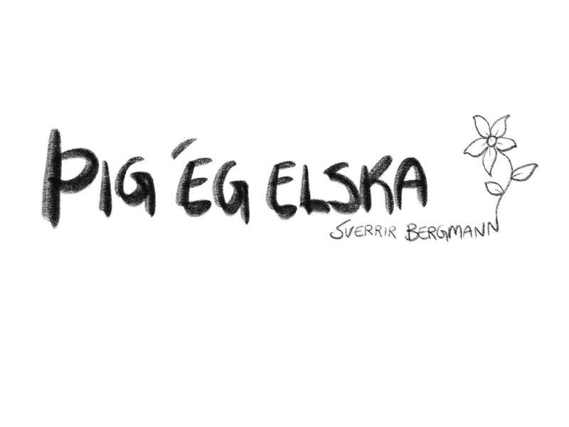 Þig ég elska (Single)