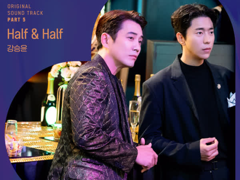 True to Love, Pt. 5 (Original Soundtrack) (EP)