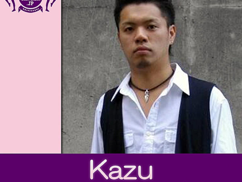 僕はあなたの味方(HIGHSCHOOLSINGER.JP) (Single)