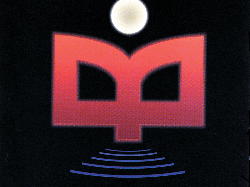 A Night At Red Rocks With The Colorado Symphony Orchestra