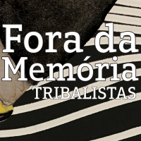 Fora da Memória (Single)