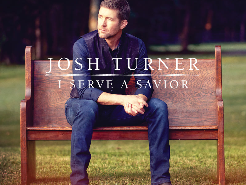 How Great Thou Art (Single)