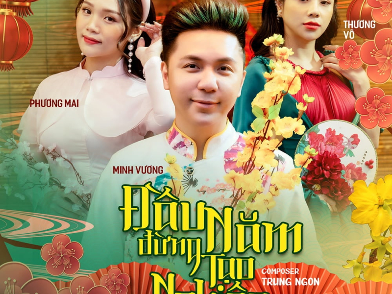 Đầu Năm Đừng Tạo Nghiệp (Beat) (Single)
