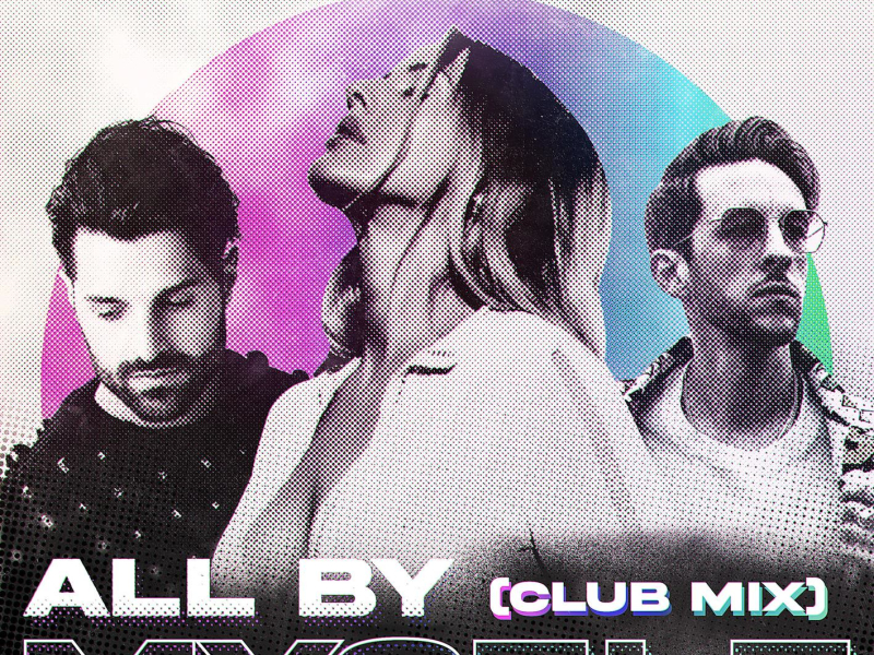 All By Myself (Club Mix) (Single)
