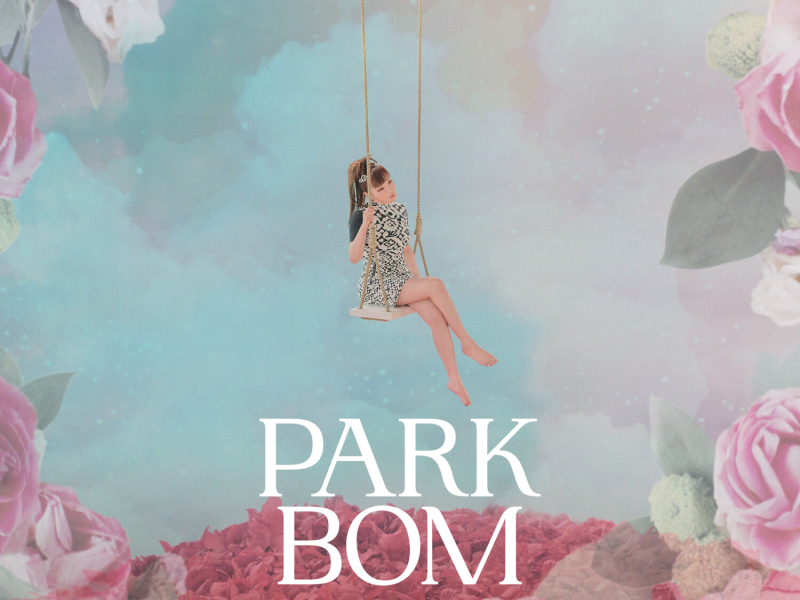 Do Re Mi Fa Sol (Single)