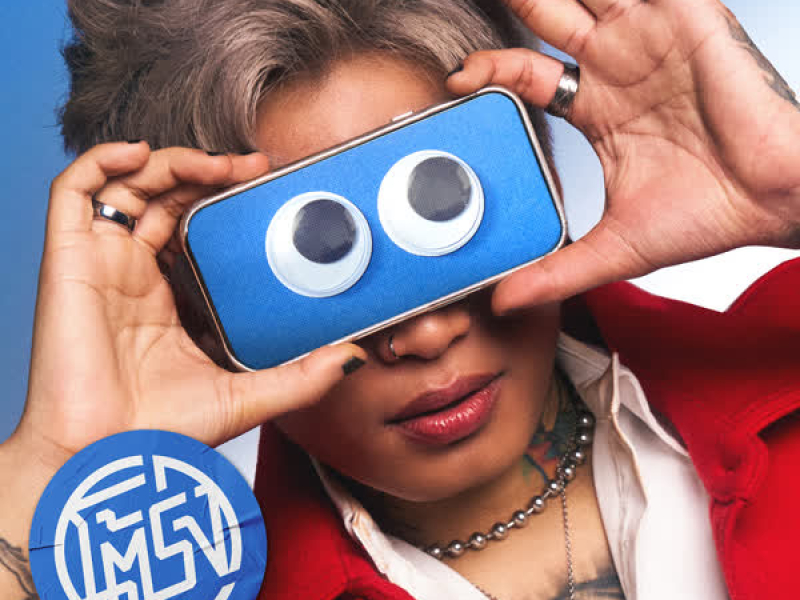 โต้รุ่ง (Single)