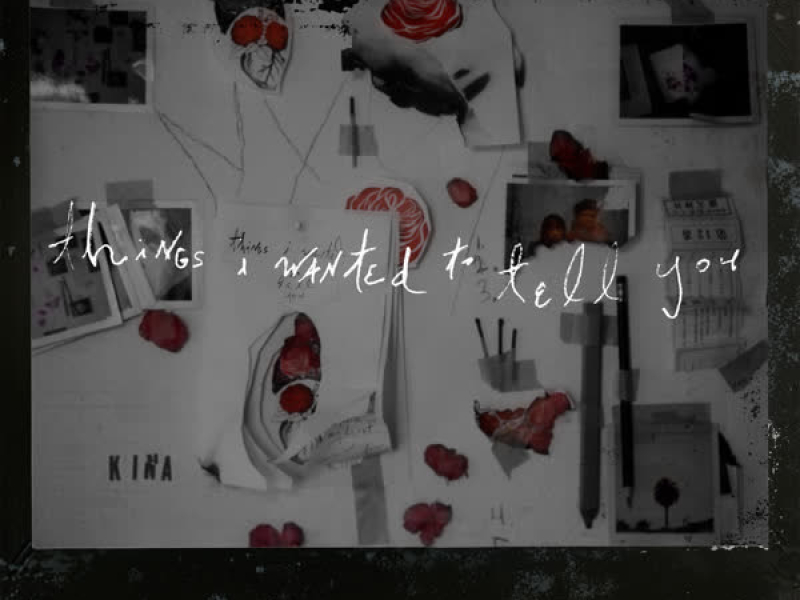 Things I Wanted To Tell You - Instrumental (EP)