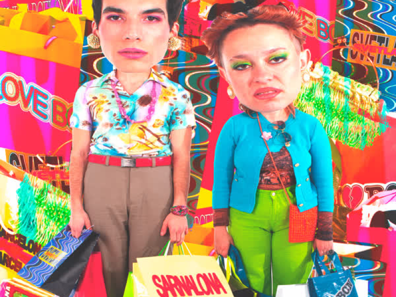 Sarnalona (Sarnalona) (EP)