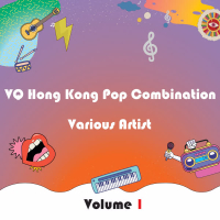VQ Hong Kong Pop Combination (EP)