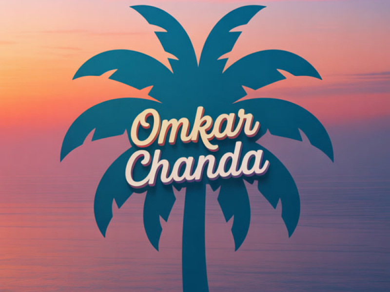 Window Seat (Single)