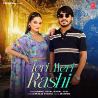 Teri Meri Rashi (Single)