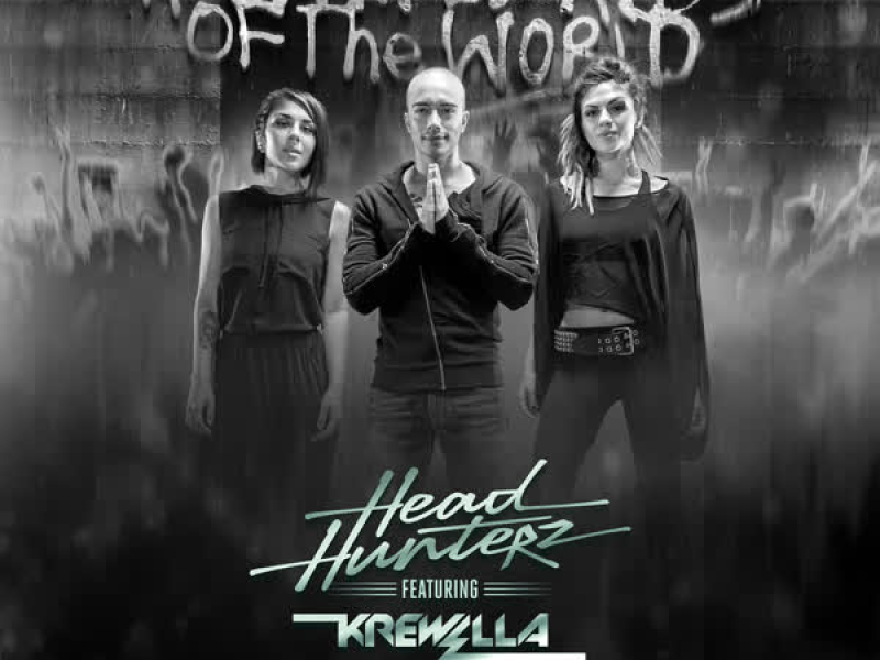 United Kids of the World (Remixes) (EP)