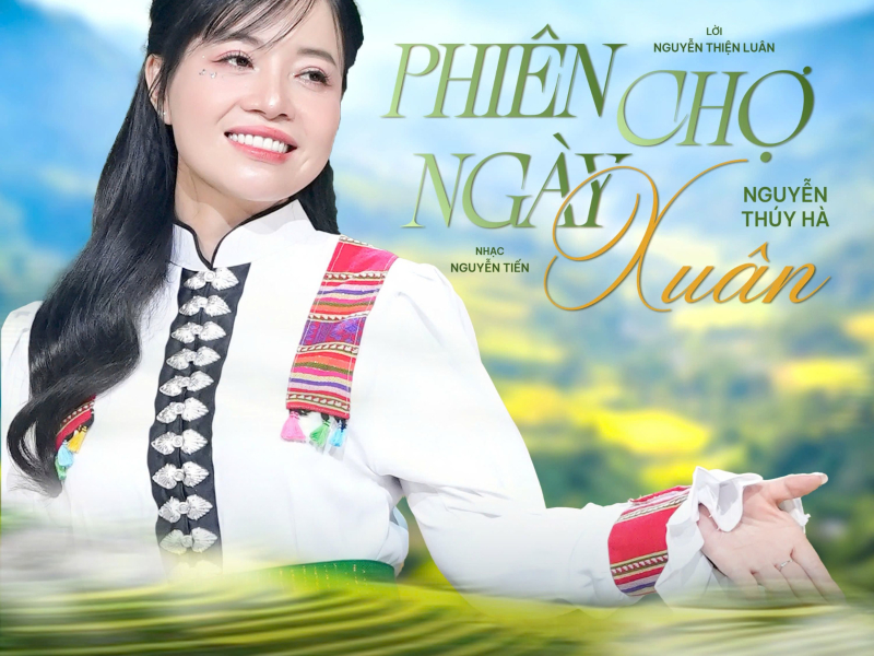 Phiên Chợ Ngày Xuân (Single)
