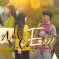 ANH CÓ EM (Remix) (Single)